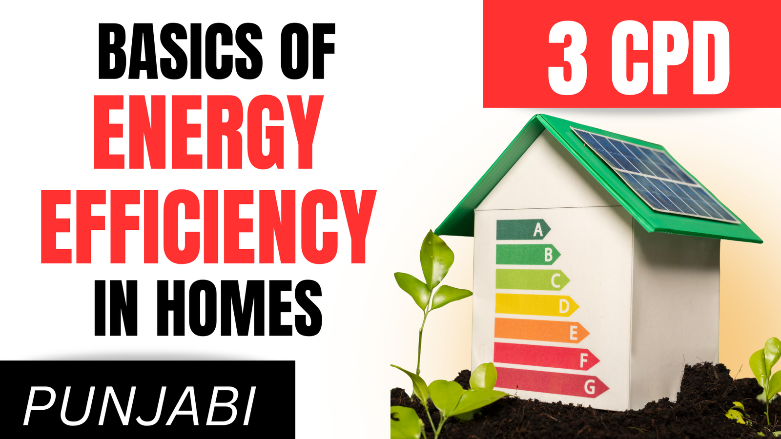 Basic of Energy Efficiency in Homes